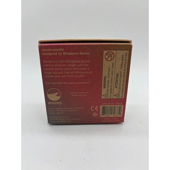 Waves Puzzle by Benjamin Sachs 49-Piece Acrylic Zen Jigsaw Iridescent - Picture 3 of 3